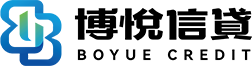 博悅信貸